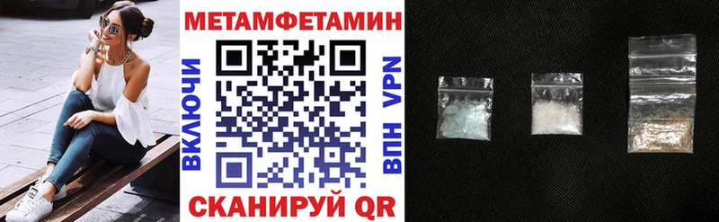 где купить наркоту  Волжск  АМФ 98% 