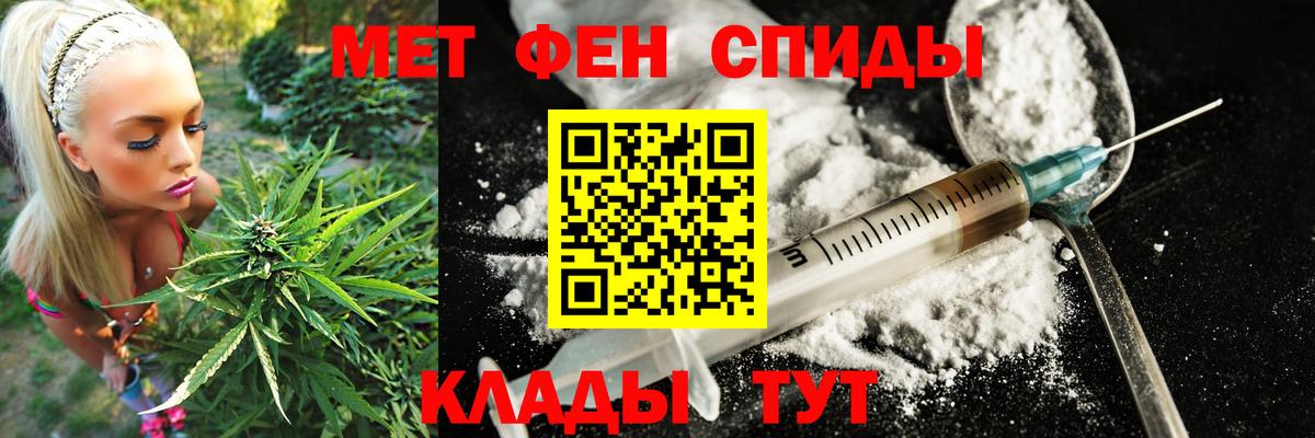 АМФ  гидра ССЫЛКА  Волжск  Amphetamine 97%  Вход с VPN 