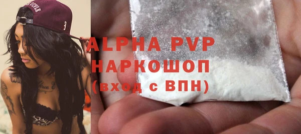 экстази Белоозёрский