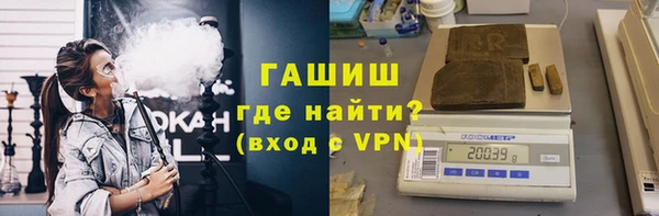 героин Строитель
