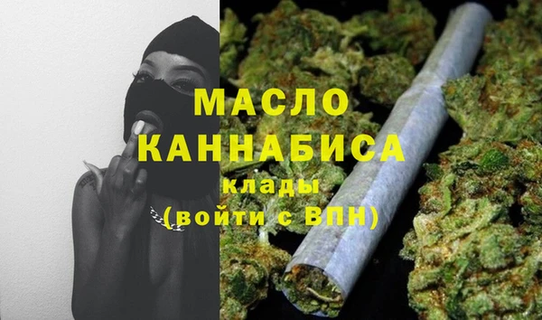 экстази Белоозёрский