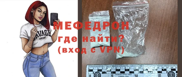 экстази Белоозёрский