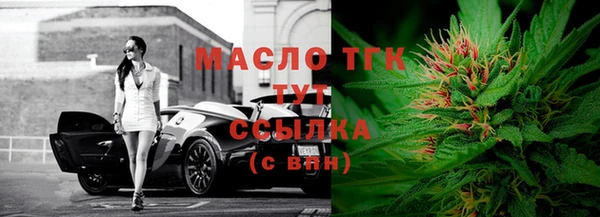 экстази Белоозёрский