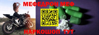 героин Балаково