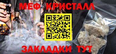 кокаин премиум Балашиха