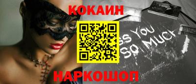 героин Балаково