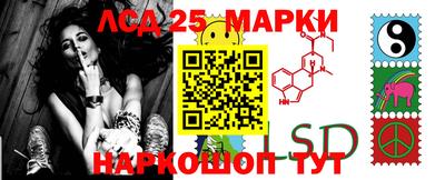 героин Балаково