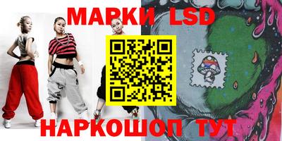 героин Балаково