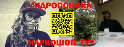 кокаин премиум Балашиха