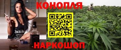 героин Балаково