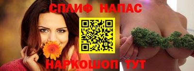 героин Балаково