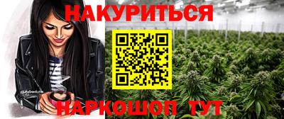 кокаин премиум Балашиха