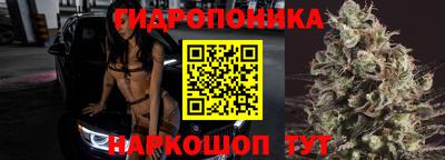 кокаин премиум Балашиха