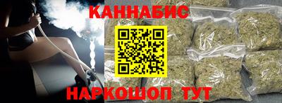 кокаин премиум Балашиха
