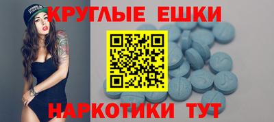 прущий лед Балахна
