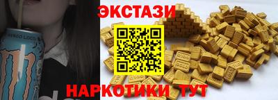 героин Балаково
