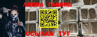 героин Балаково