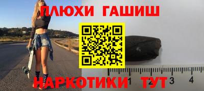 кокаин премиум Балашиха