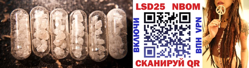 MEGA ONION  Волжск  LSD-25 экстази ecstasy 
