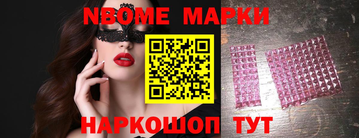 Лсд 25 экстази кислота Волжск