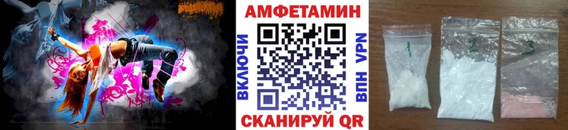 где купить наркоту  Волжск  Первитин Декстрометамфетамин 99.9% 